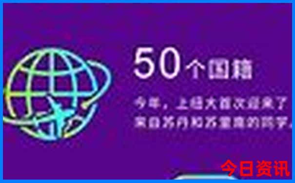 7月适合带娃去旅游的地方