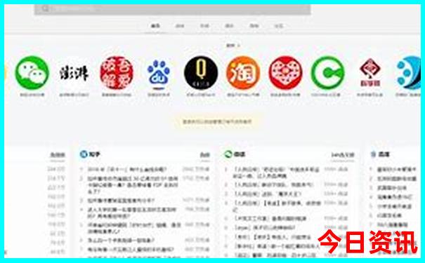 学生暑假去哪里旅游好